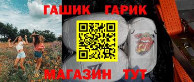 бутик Тверь