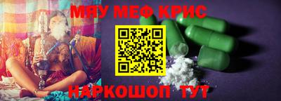 гашик Тара