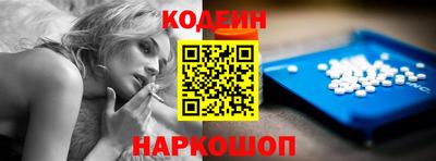 гашик Тара