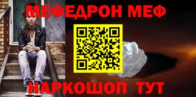 бутик Тверь