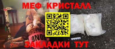 бутик Тверь