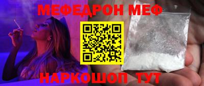 гашик Тара