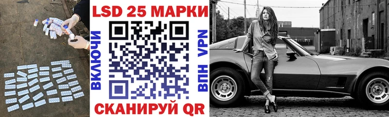 ЛСД экстази кислота  Смоленск 