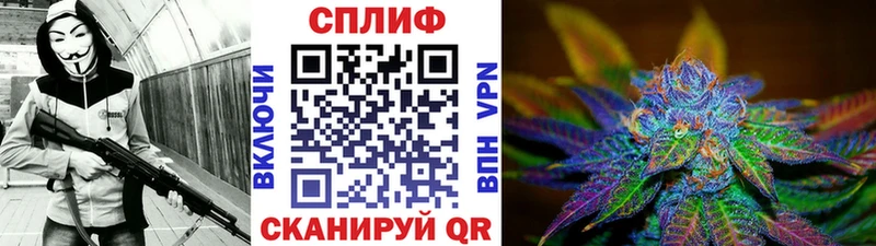 KRAKEN вход  Смоленск  дарк нет телеграм  хочу наркоту  Бошки Шишки марихуана 